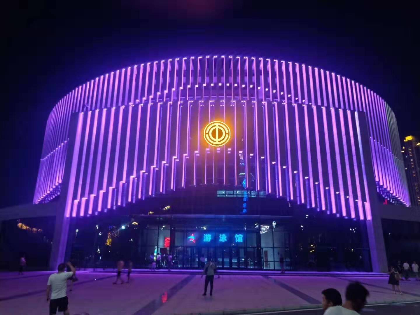 安陽(yáng)市職工文化體育中心亮化工程